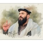 مولانا خان زیب، سیاسی بصیرت اور معاشرتی شعور کا استعارہ