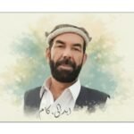 مطیع اللہ ترابؔ، اِک عہد ساز شاعر