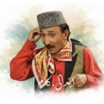 گل بالی، پشتو مزاح کا خاموش مگر امر حوالہ