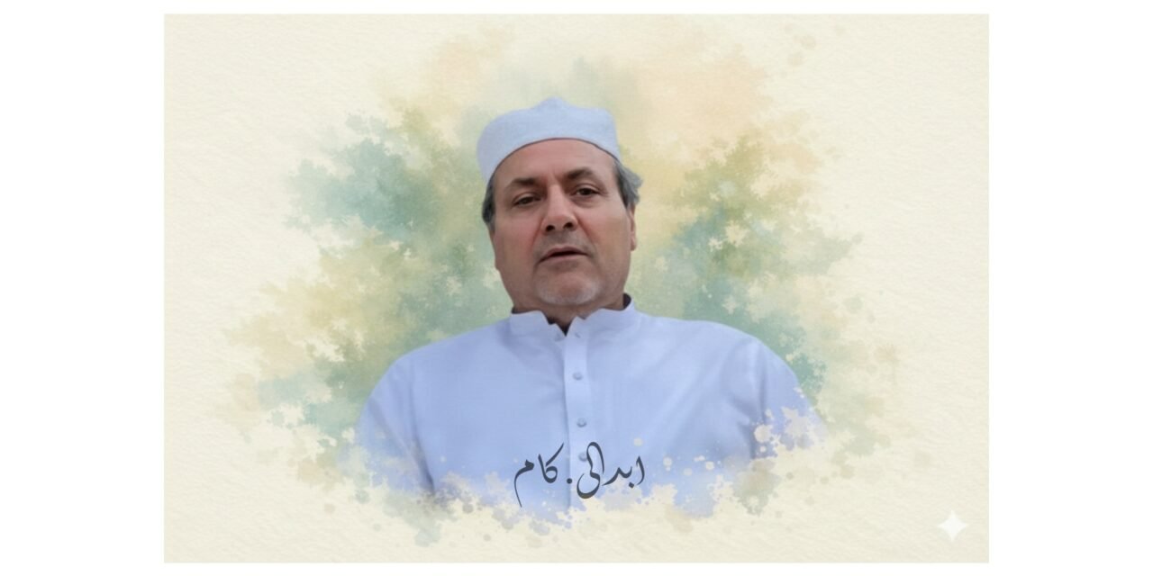 خدمتِ خلق کے جذبے سے سرشار، رحیم شاہ اخون خیل