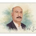 شہید فضل حیات چٹان، خوف کے اندھیروں میں جلتا چراغ