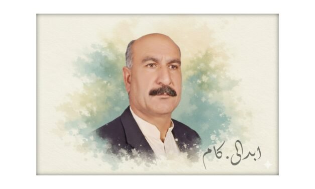 شہید فضل حیات چٹان، خوف کے اندھیروں میں جلتا چراغ