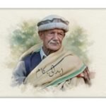 اشرف غمگین، فکرِ انقلاب کے امین شاعر