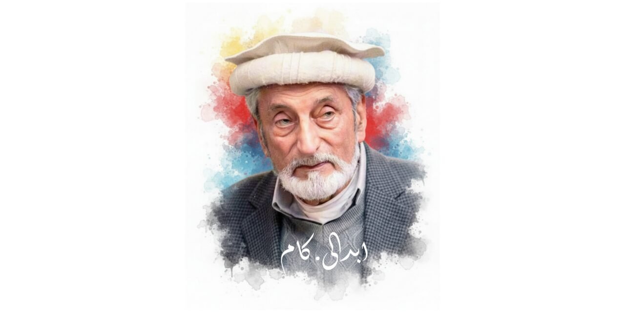 غلام احمد بلور کا پارلیمانی سیاست سے کنارہ کشی مگر نظریے سے وفاداری برقرار رکھنے کا اعلان