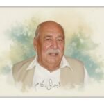 بابائے صوابی، حاجی رحمان اللہ خان