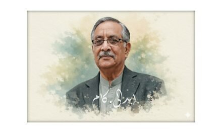 سلیم خان ایڈووکیٹ، ضمیر کی سیاست کا زندہ تسلسل