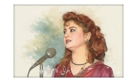 بلبلِ سرحد، ماہ جبین قزلباش