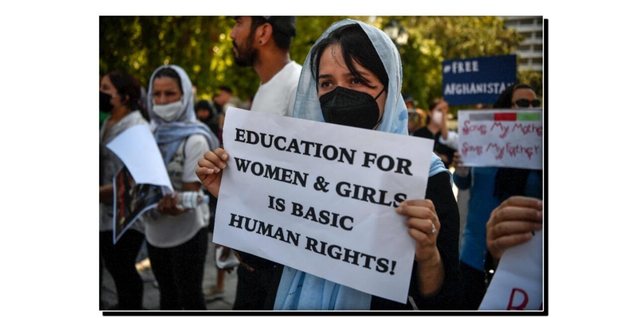 عورتوں کی تعلیم کے خلاف متحد قوتیں