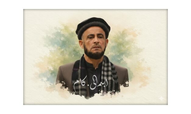 پروفیسر گوہر نوید کے تنقیدی نظریات کا جائزہ