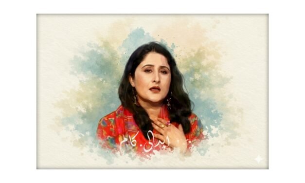 ایمن اداس، پشتو موسیقی کا ایک بجھتا چراغ