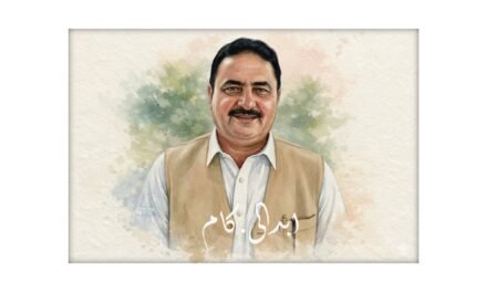 وقار خان مرحوم، ایوانِ سیاست کا درخشاں ستارہ