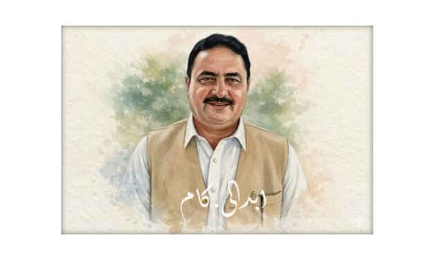 وقار خان مرحوم، ایوانِ سیاست کا درخشاں ستارہ