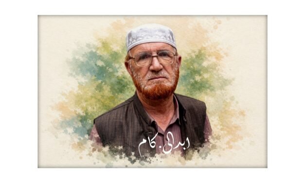 میرے والدِ محترم، میری زندگی کا سرمایہ